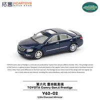 XCARTOYS 1/64 Toyota Camry Gen 6 Prestige Y62-02