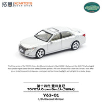 PREORDER XCARTOYS 1/64 Toyota Crown Gen 14 Y63-01 (Approx. Release Date: Q2 2025 and subject to the manufacturer's final decision)