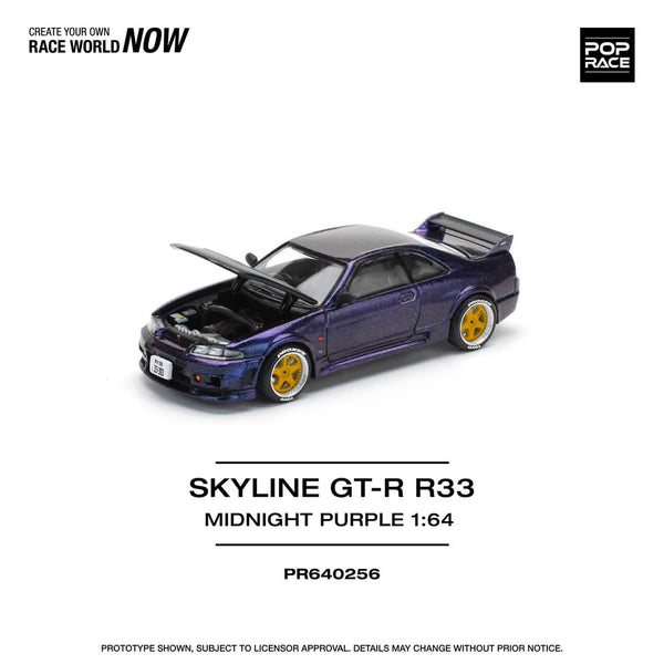 PREORDER POPRACE 1/64 SKYLINE GT-R R33 NISMO MIDNIGHT PURPLE PR640256 (Approx. Release Date: Q2 2025 and subject to the manufacturer's final decision)