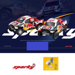 PREORDER Sparky X Tiny 1/64 Toyota Hilux Dakar Toyota Gazoo Racing Redbull #200 & #201 Combo Set (Tiny Exclusive) YCOMBO64025 (Approx. Release Date : Q2 2025 subject to the manufacturer's final decision)