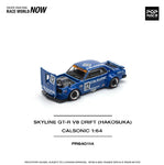 PREORDER POPRACE 1/64 SKYLINE GT-R V8 DRIFT (HAKOSUKA) CALSONIC PR640114 (Approx. Release Date: Q2 2025 and subject to the manufacturer's final decision)