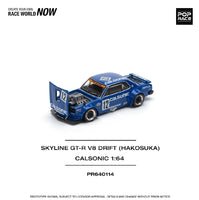 PREORDER POPRACE 1/64 SKYLINE GT-R V8 DRIFT (HAKOSUKA) CALSONIC PR640114 (Approx. Release Date: Q2 2025 and subject to the manufacturer's final decision)