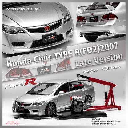 MOTORHELIX 1/18 Honda Civic Type R FD2 2007 Late Version Super Premium Deep Metallic Silver M85405