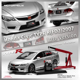 MOTORHELIX 1/18 Honda Civic Type R FD2 2007 Late Version Super Premium Deep Metallic Silver M85405