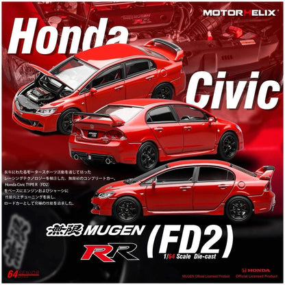 MOTORHELIX 1/64 Senior Series Honda Civic (FD2) Mugen RR M65410