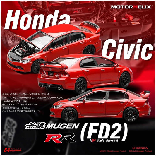 MOTORHELIX 1/64 Senior Series Honda Civic (FD2) Mugen RR M65410