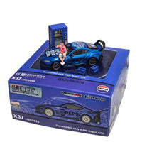 XCARTOYS 1/64 DarwinPRO 66G WBK Supra A90 PEPSI (HEC 2025 Event Model) X37-HEC2025