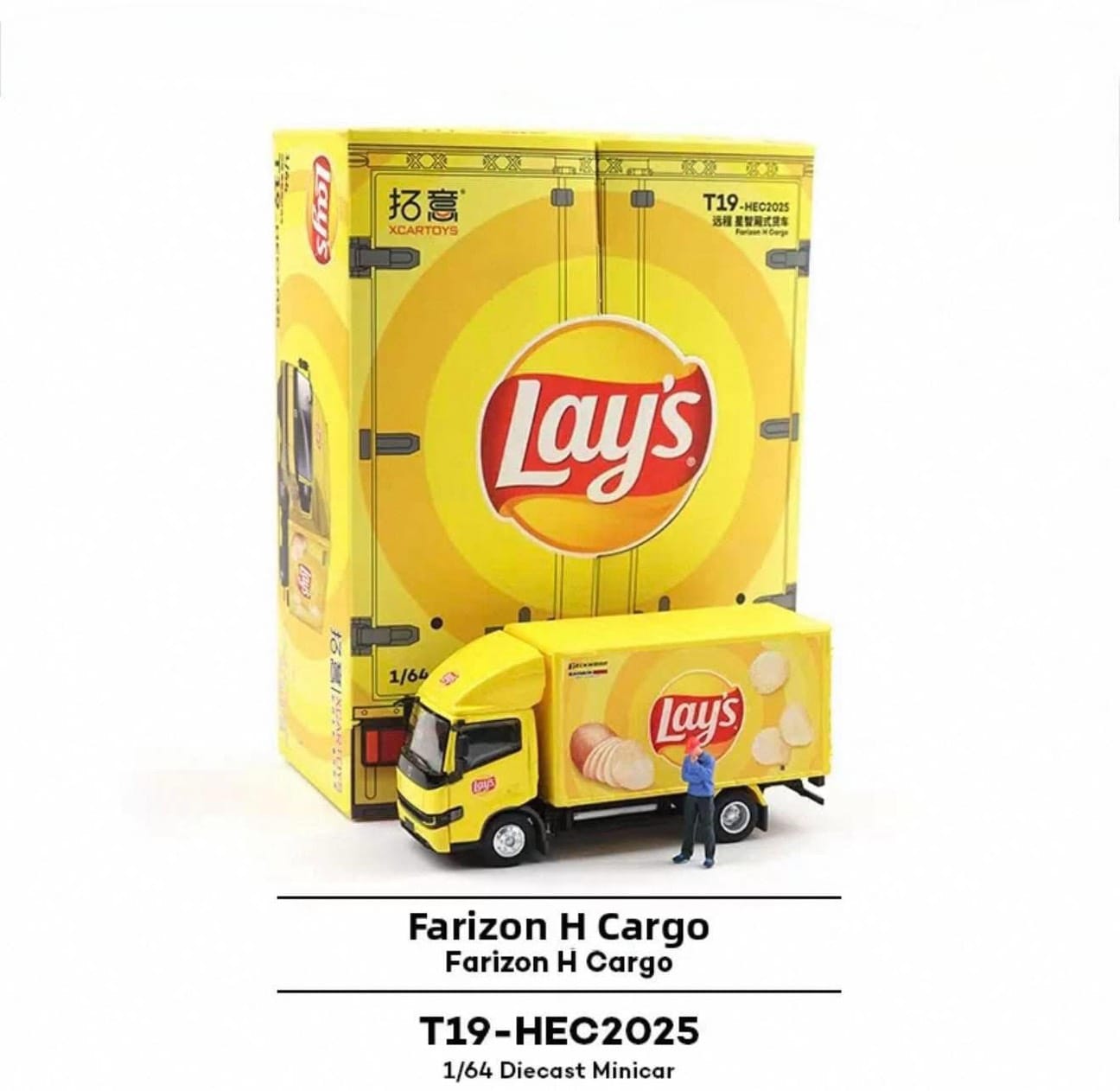 XCARTOYS 1/64 Farizon H Cargo (HEC 2025 Event Model) T19-HEC2025