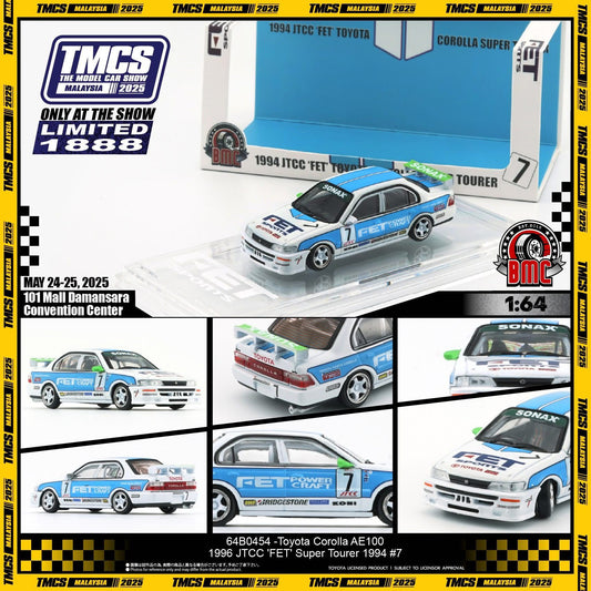 BM Creations 1/64 Toyota Corolla AE100 1994 JTCC "FET" Super Tourer #7 (TMCS Malaysia 2025 event model) 64B0454
