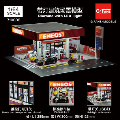 AD x G-FANS 1/64 ENEOS Gas Station with 2 Metal Figures (North American Exclusive Edition) AD-710038GF