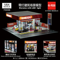 PREORDER AD x G-FANS 1/64 ENEOS Gas Station with 2 Metal Figures (North American Exclusive Edition) AD-710038GF (Approx. Release Date : Q3 2025 subject to manufacturer's final decision)