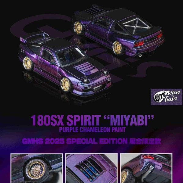 PREORDER Micro Turbo 1/64 Custom 180SX Spirit Rei - Purple Chameleon MT6407A5 (Approx. Release Date : SEP 2025 subject to manufacturer's final decision)