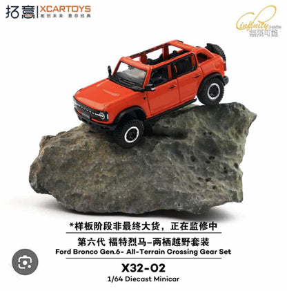 XCARTOYS 1/64 Ford Bronco Gen.6 - All Terrain Crossing Gear Set X32-02