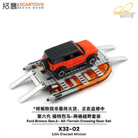 PREORDER XCARTOYS 1/64 Ford Bronco Gen.6 - All Terrain Crossing Gear Set X32-02 (Approx. Release Date : Q4 2025 subject to the manufacturer's final decision)