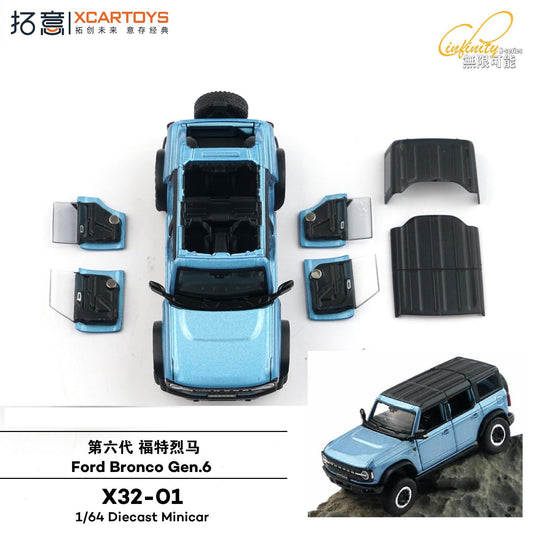 XCARTOYS 1/64 Ford Bronco Gen.6 X32-01