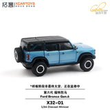 PREORDER XCARTOYS 1/64 Ford Bronco Gen.6 X32-01 (Approx. Release Date : Q4 2025 subject to the manufacturer's final decision)
