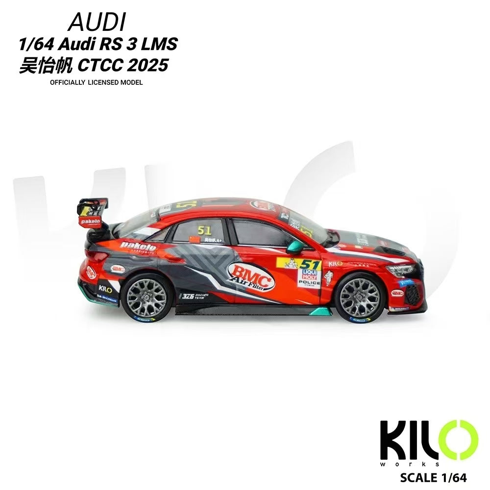 KILO Works 1/64 Audi RS 3 LMS #51 CTCC 2025 KLW0024-3