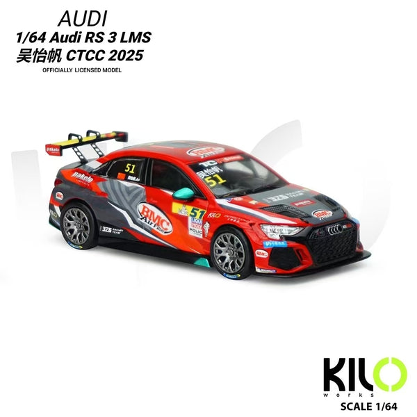 PREORDER KILO Works 1/64 Audi RS 3 LMS #51 CTCC 2025 KLW0024-3 (Approx. Release Date: Q4 2025 and subject to the manufacturer's final decision)