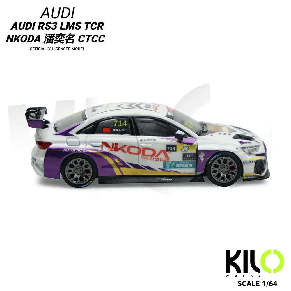 KILO Works 1/64 Audi RS 3 LMS Team nkoda 2024 KLW0024-1
