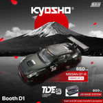 PREORDER KYOSHO 1/64 Nissan R35 GT-R GT-3 (Compatible with MOTN LED Base) Thailand Diecast Expo 2025 Exclusive Model 07131LBK (Approx. Release Date: Sep 2025 and subject to the manufacturer's final decision)