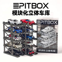 PREORDER PITBOX 1/64 Stacking Storage 10pk (Approx. Release Date: NOV 2025 and subject to the manufacturer's final decision)