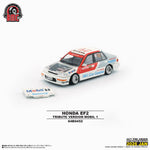 PREORDER BM Creations 1/64 Honda Civic EF2 1991 - White Mobil RHD 64B0452 (Approx. release in Q1 2026 and subject to the manufacturer's final decision)