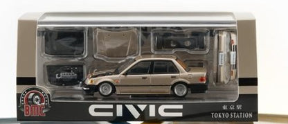 PREORDER BM Creations 1/64 HONDA CIVIC EF2 - Champagne LHD (TOKYO STATION Exclusive Edition) 64B0451  (Approx. release in MAY 2026 and subject to the manufacturer's final decision)