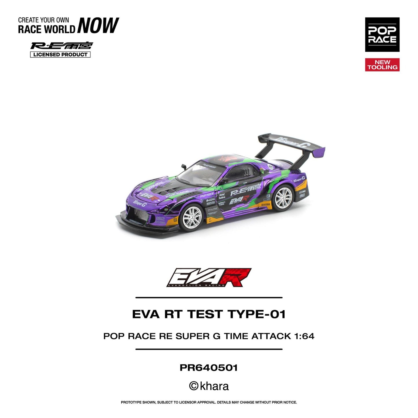 PREORDER POPRACE 1/64 EVA RT TEST TYPE-01 POP RACE RE SUPER G TIME ATTACK PR640501 (Approx. Release Date: Q3 2026 and subject to the manufacturer's final decision)