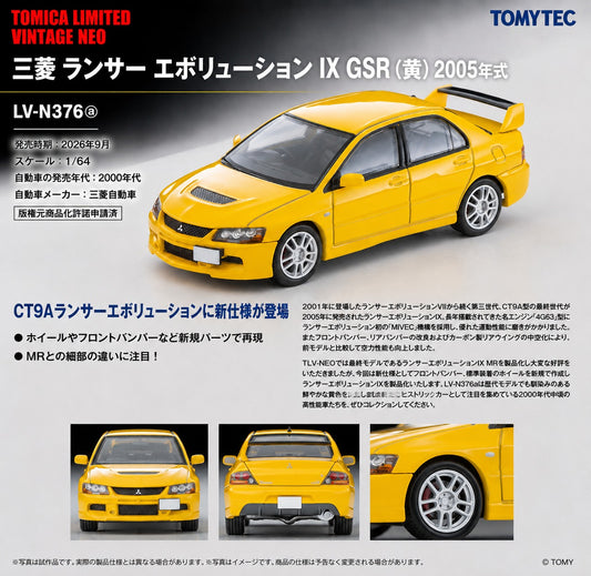 PREORDER TOMYTEC TLVN 1/64 Mitsubishi Lancer Evolution IX GSR (Yellow) 2005 Model LV-N376a (Approx. Release Date : SEPT 2026 subject to manufacturer's final decision)