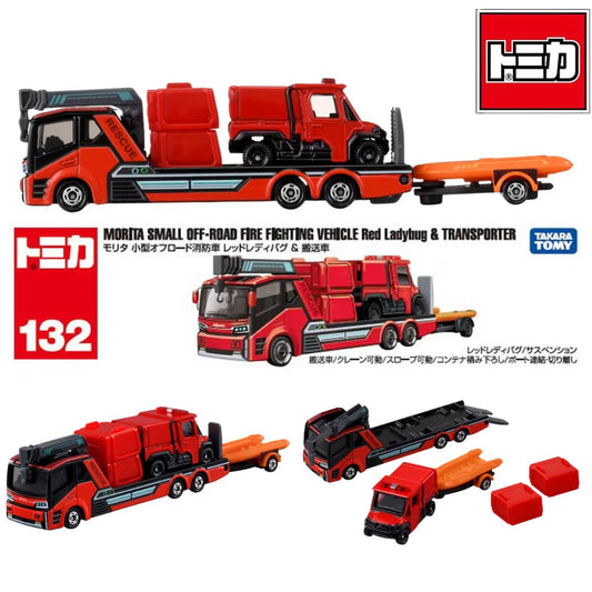 PREORDER Long Type Tomica No. 132 Morita Small Off-Road Fire Truck Red Ladybug & Transport Vehicle 4904810950509 (Approx. Release Date : JUN 2026 subject to manufacturer's final decision)