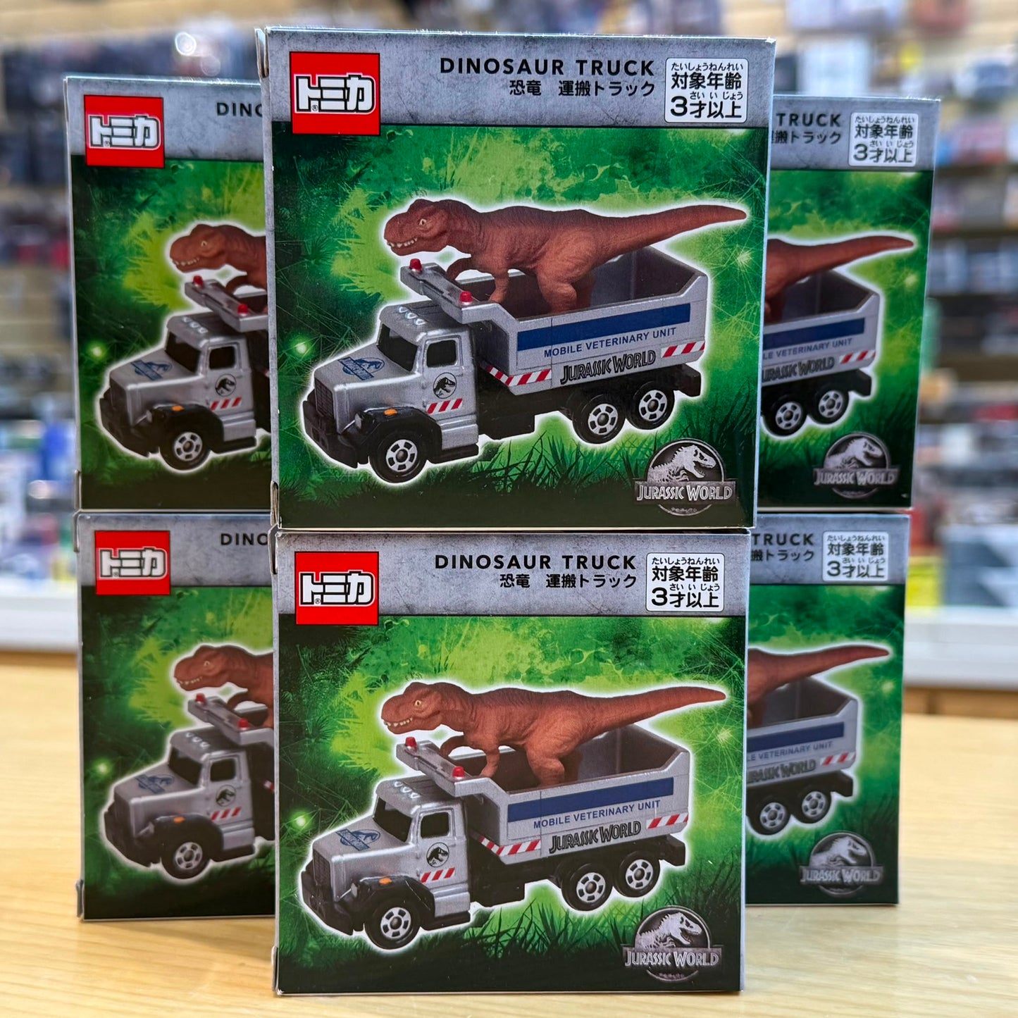 TAKARA TOMY Tomica Universal Studios Japan Limited Edition Jurassic World Dinosaur Truck 4904790617225