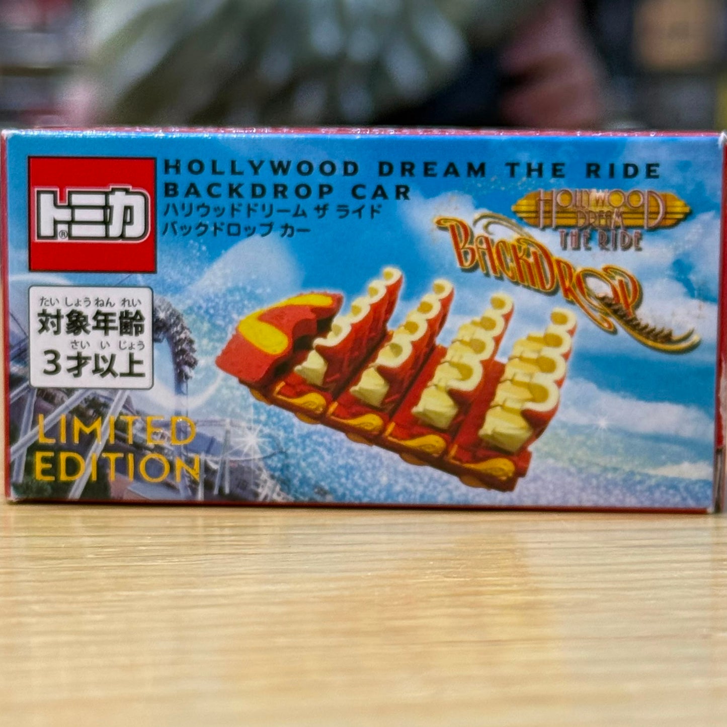 TAKARA TOMY Tomica Universal Studios Japan Hollywood Dream The Ride Backdrop Car Limited Edition (USJ) 4904790624094