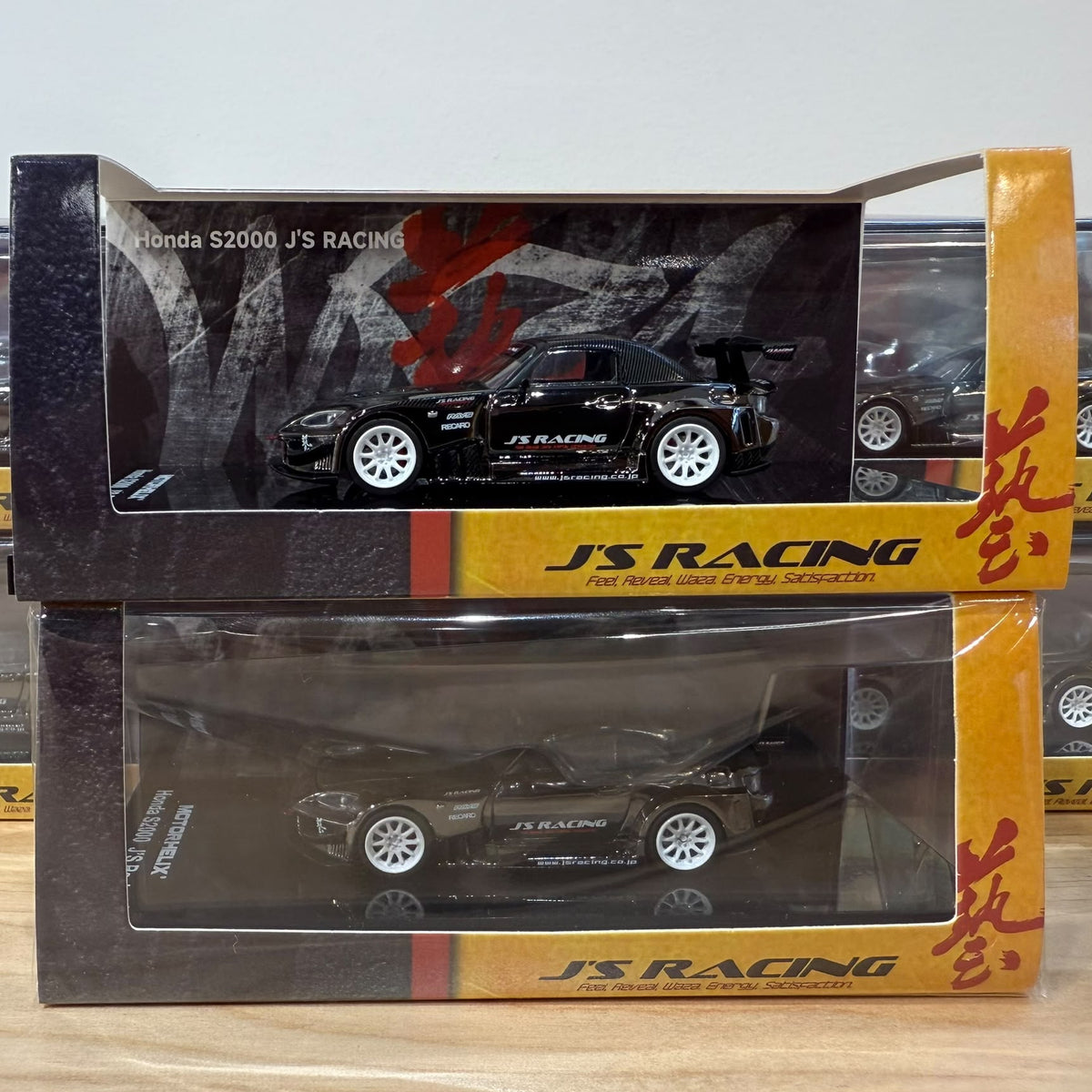 Motorhelix 1/64 Honda S2000 J's racing Customized Black Chrome M65154