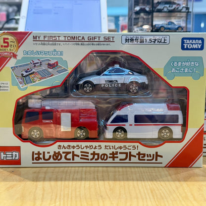 TAKARA TOMY Tomica My First Tomica Gift Set 4904810098515