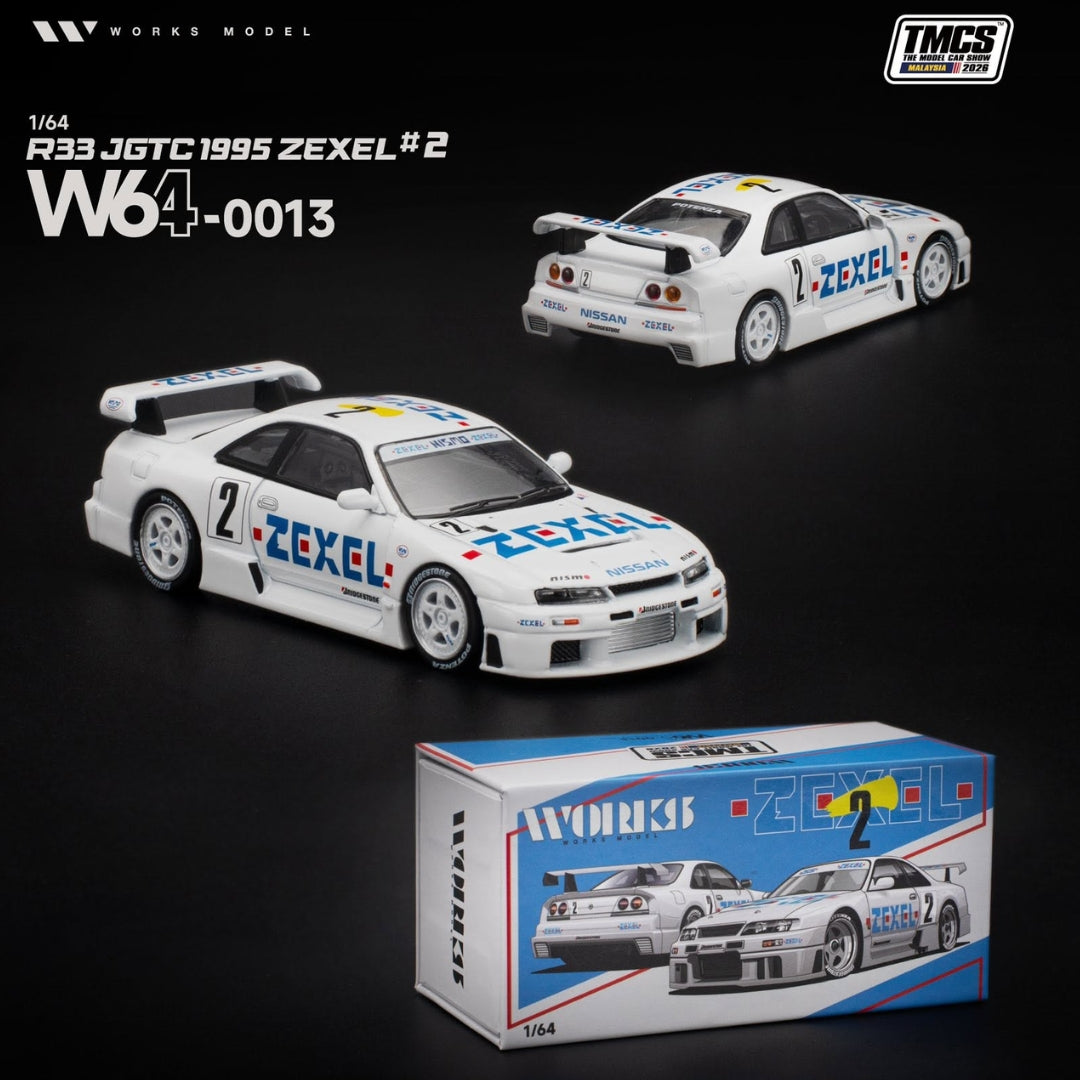 WORKS 1/64 R33 JGTC 1995 ZEXEL #2 W640013 TMCS 2026 Special Edition **Limited ONE per customer** **CHASE CARS ARE RANDOMLY PACKED**