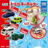 TAKARA TOMY A.R.T.S GACHA TOMICA Key Chain Complete set of 4 Capsule