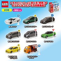 TAKARA TOMY A.R.T.S TOMICA Sign Set (Vol.11) Complete set of 8