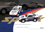 PREORDER SPARKY x TINY 1/64 Porsche 953 1984 Paris-Dakar Rally #175 & #177 (Tiny Exclusive ） YCOMBO64028 (Approx. Release Date : Q4 2025 subject to the manufacturer's final decision)