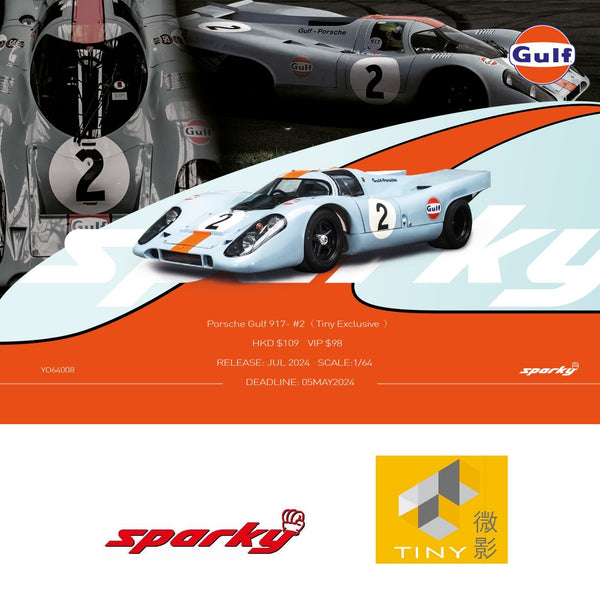PREORDER SPARKY x TINY 1/64 Porsche Gulf 917- #2（Tiny Exclusive）YO64008 (Approx. Release Date : JULY 2024 subject to the manufacturer's final decision)