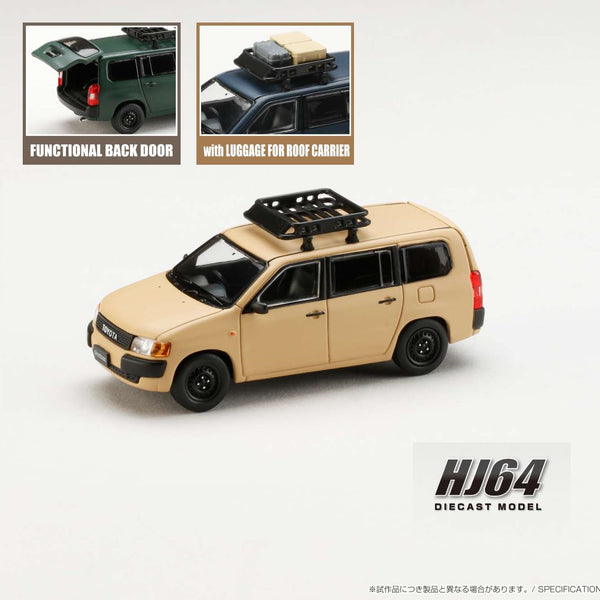 PREORDER HOBBY JAPAN 1/64 Toyota PROBOX CUSTOMIZED VER. - MATTE BEIGE HJ643062BG (Approx. Release Date : Q2 2024 subjects to the manufacturer's final decision)