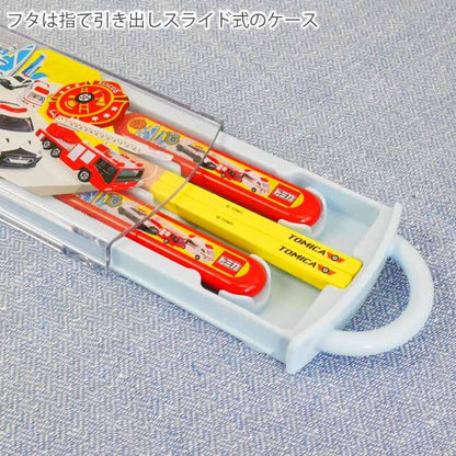SKATER "TOMICA EMERGENCY" Cutlery Set