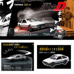 PREORDER Tomica Premium Unlimited DRIFT TURN STAGE Initial D (Approx. Release Date : MARCH 2025 subject to manufacturer's final decision)