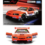 PREORDER Tomica Premium Racing ARTA Zexel Skyline (Approx. Release Date : JAN 2025 subject to manufacturer's final decision)