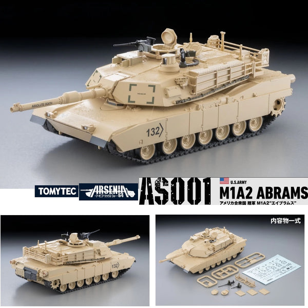 PREORDER TOMYTEC ARSENIA 1/64 U.S. ARMY M1A2 ABRAMS AS001 (Approx. Release Date : FEB 2026 subject to manufacturer's final decision)