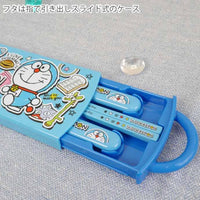 SKATER "I'm DORAEMON" Cutlery Set