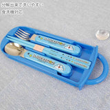 SKATER "I'm DORAEMON" Cutlery Set