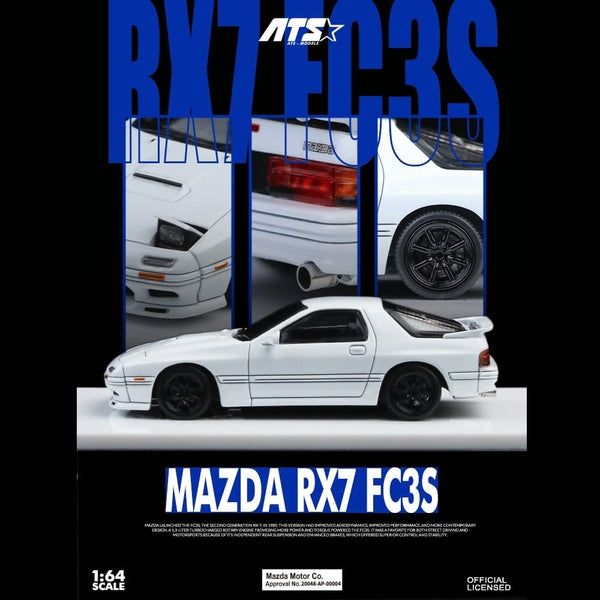 PREORDER ATS 1/64 MAZDA RX-7 FC3S - White ATS880201 (Approx. Release Date : Q3 2025 subject to the manufacturer's final decision)