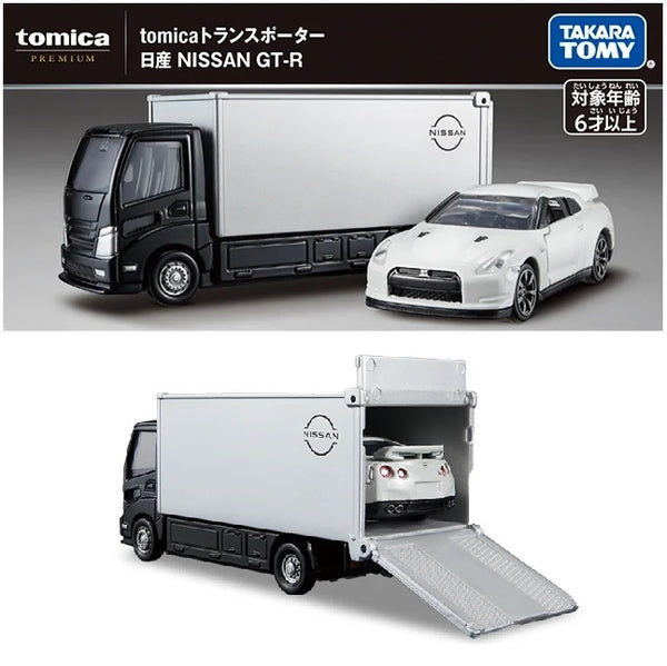 PREORDER Tomica Premium Tomica Transporter Nissan NISSAN GT-R (Approx. Release Date : SEP 2025 subject to manufacturer's final decision)