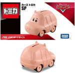 PREORDER Cars Tomica SP Ham (Standard Type) (Approx. Release Date : AUG 2025 subject to manufacturer's final decision)