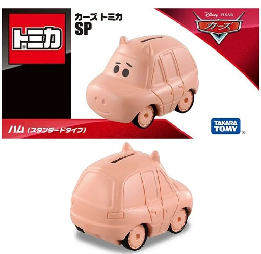 PREORDER Cars Tomica SP Ham (Standard Type) (Approx. Release Date : AUG 2025 subject to manufacturer's final decision)